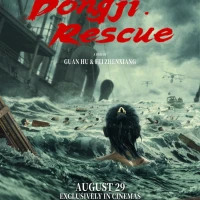 Dongji Rescue