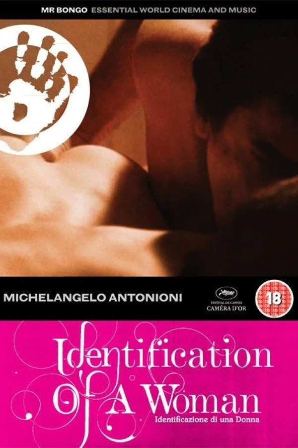 Identification of a Woman Juliste