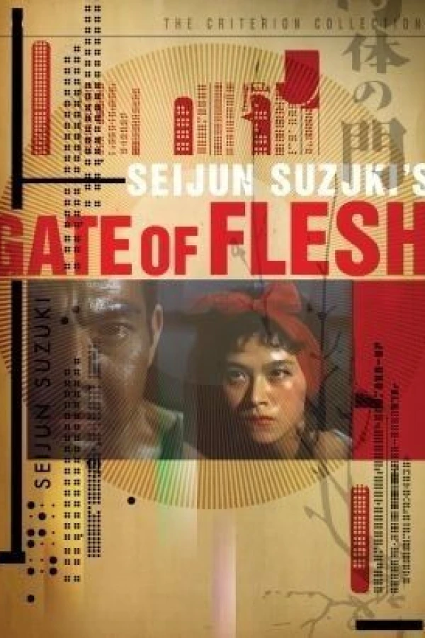 Gate of Flesh Juliste