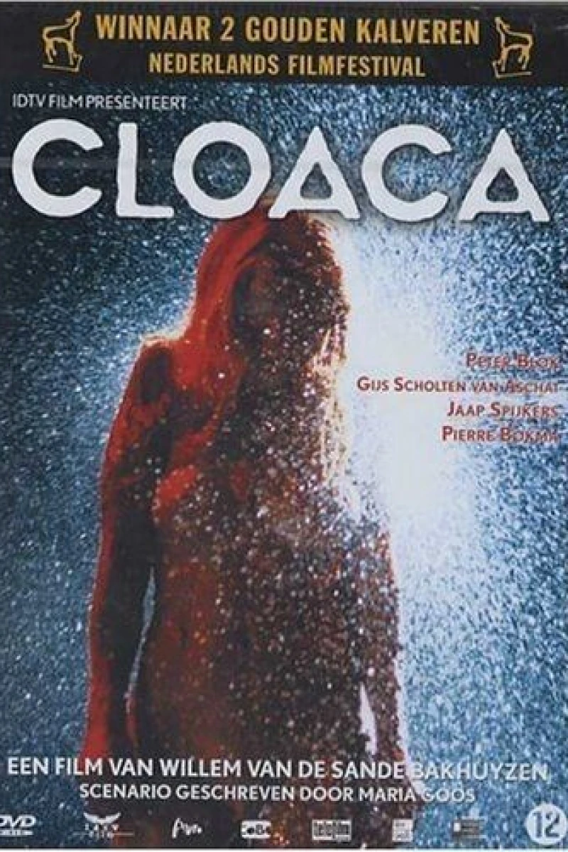 Cloaca Juliste