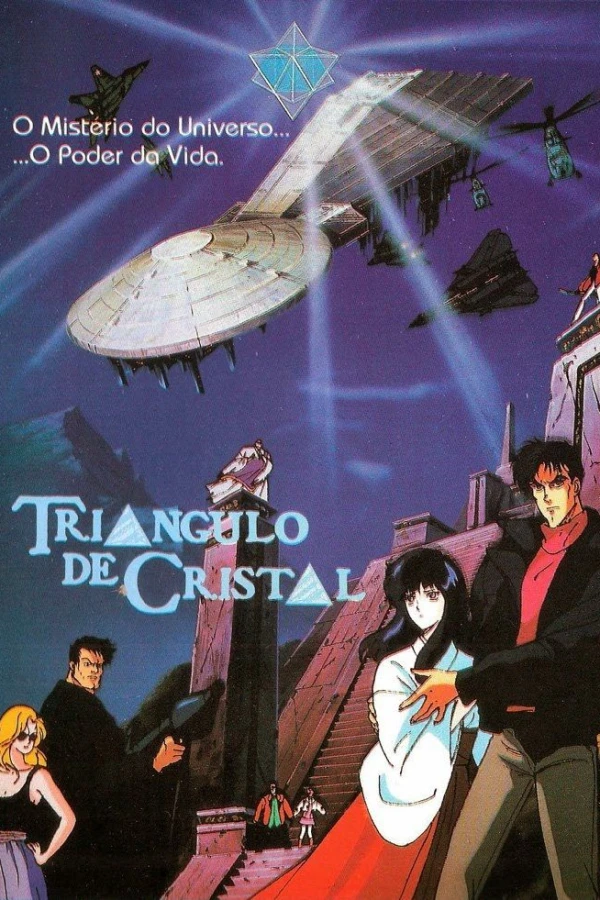 Kindan no mokushiroku Crystal Triangle Juliste