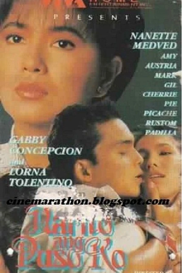 Narito ang puso ko Juliste