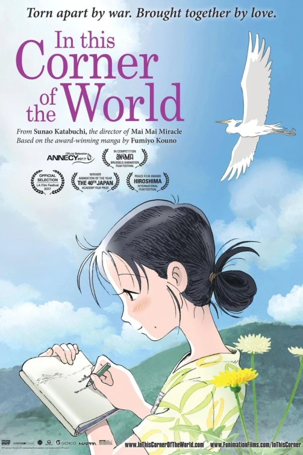 In This Corner of the World Juliste