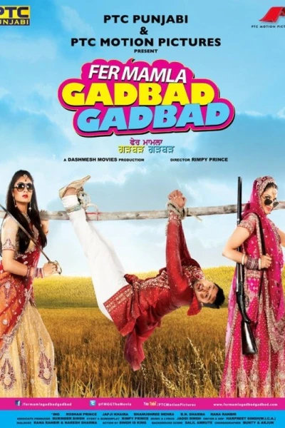 Fer Mamla Gadbad Gadbad