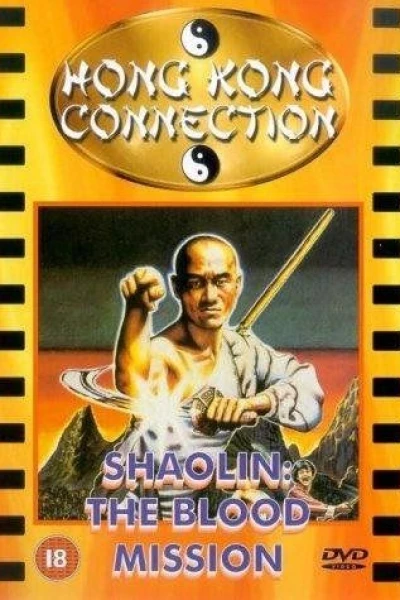 Shaolin: The Blood Mission