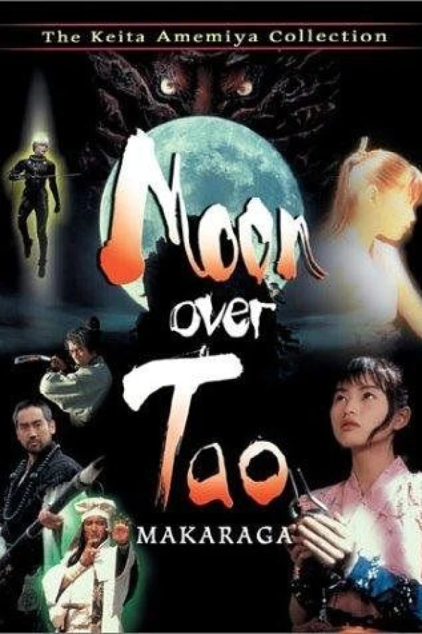 Moon Over Tao: Makaraga Juliste