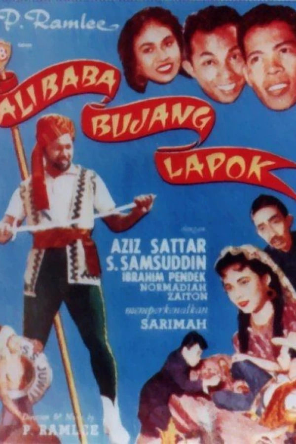 Ali Baba bujang lapok Juliste