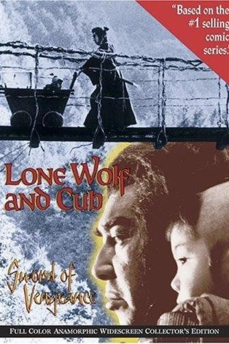 Lone Wolf and Cub: Sword of Vengeance Juliste