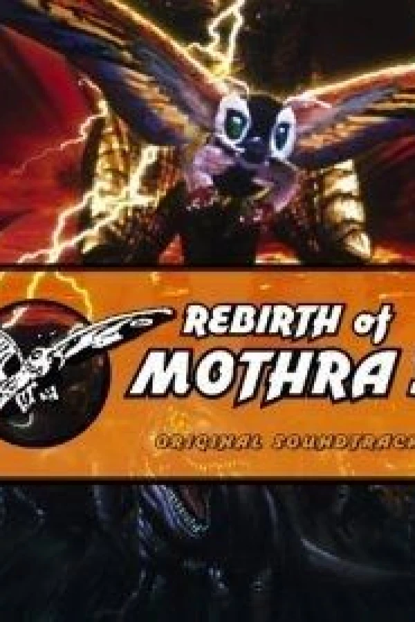 Rebirth of Mothra III Juliste