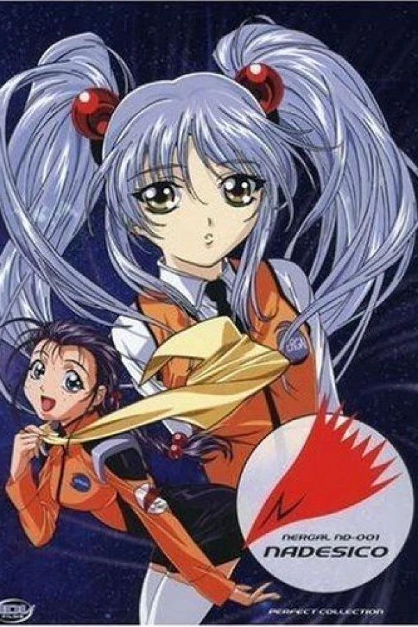 Martian Successor Nadesico - The Motion Picture: Prince of Darkness Juliste