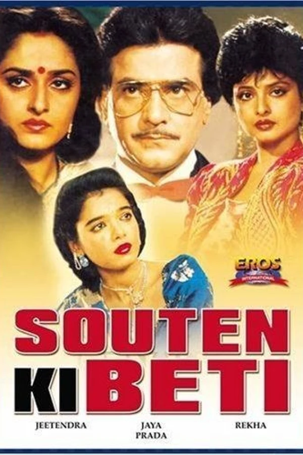 Souten Ki Beti Juliste