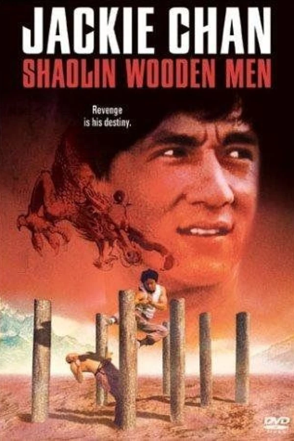 Shaolin Wooden Men Juliste