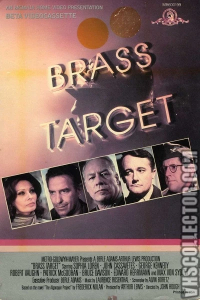 Brass Target