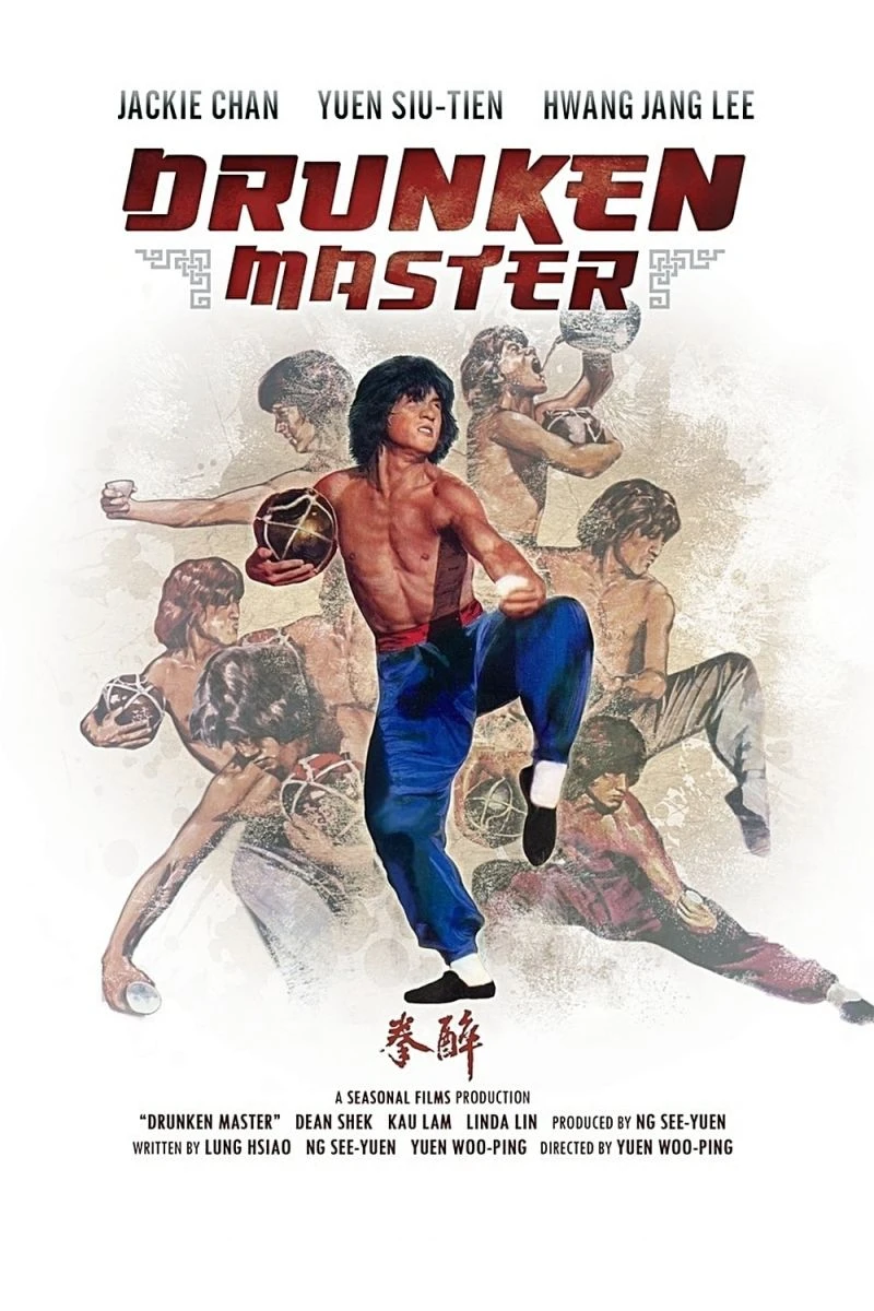 Drunken Master Juliste