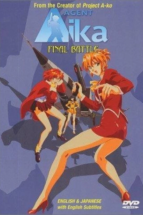 Agent Aika Juliste