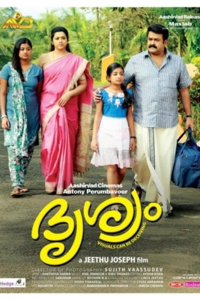 Drishyam