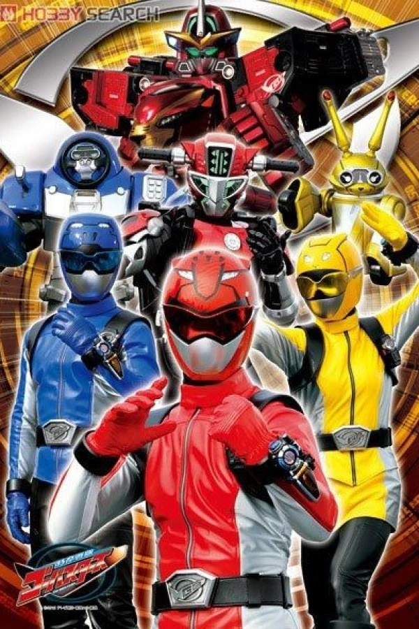 Tokumei Sentai Go-Busters Juliste