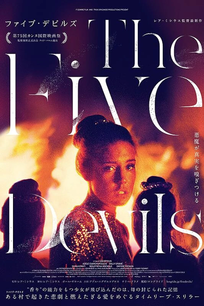 The Five Devils Juliste