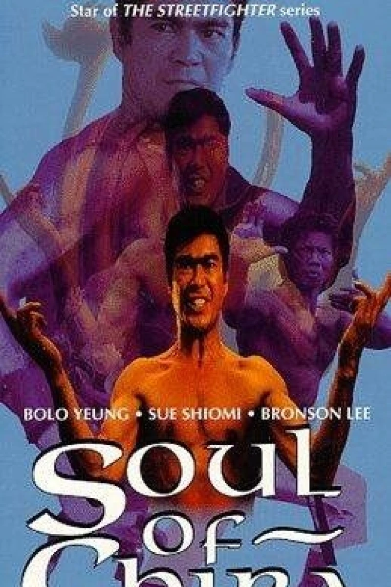 The Soul of Bruce Lee Juliste