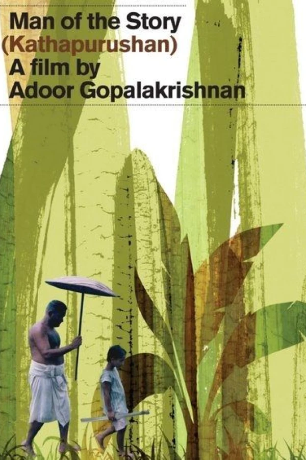 Kathapurushan Juliste