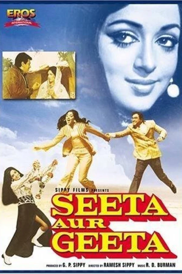 Seeta Aur Geeta Juliste