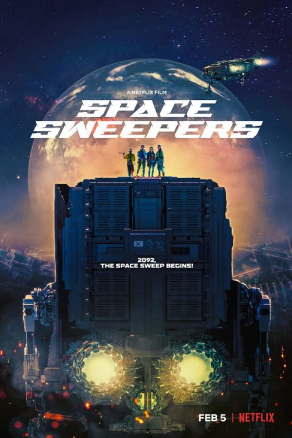 Space Sweepers Juliste