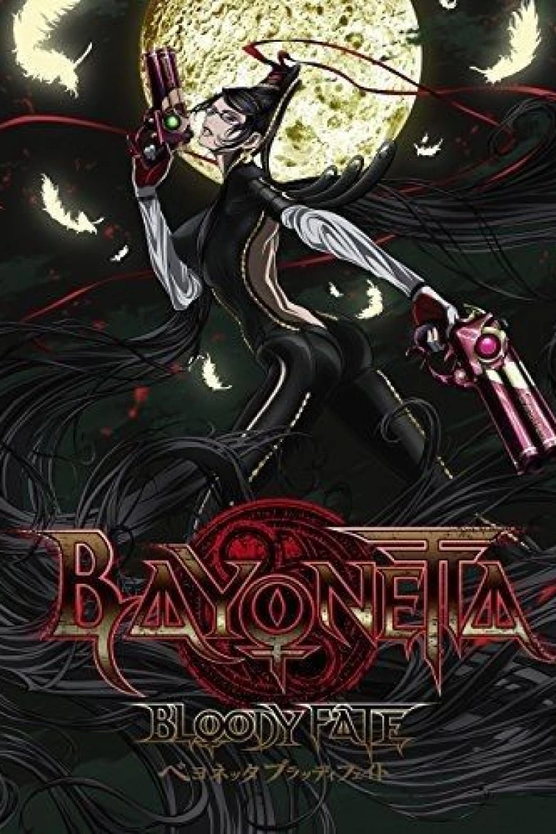 Bayonetta: Bloody Fate Juliste