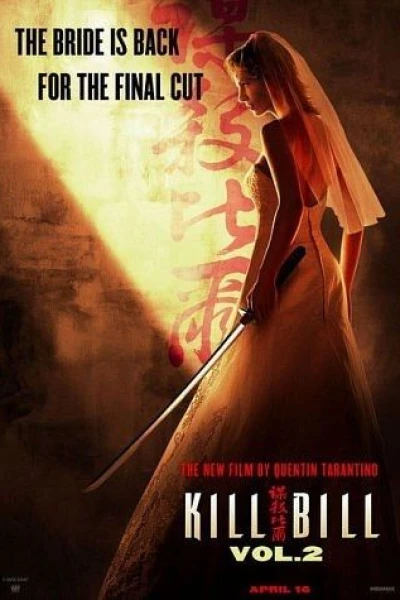 Kill Bill: Vol. 2