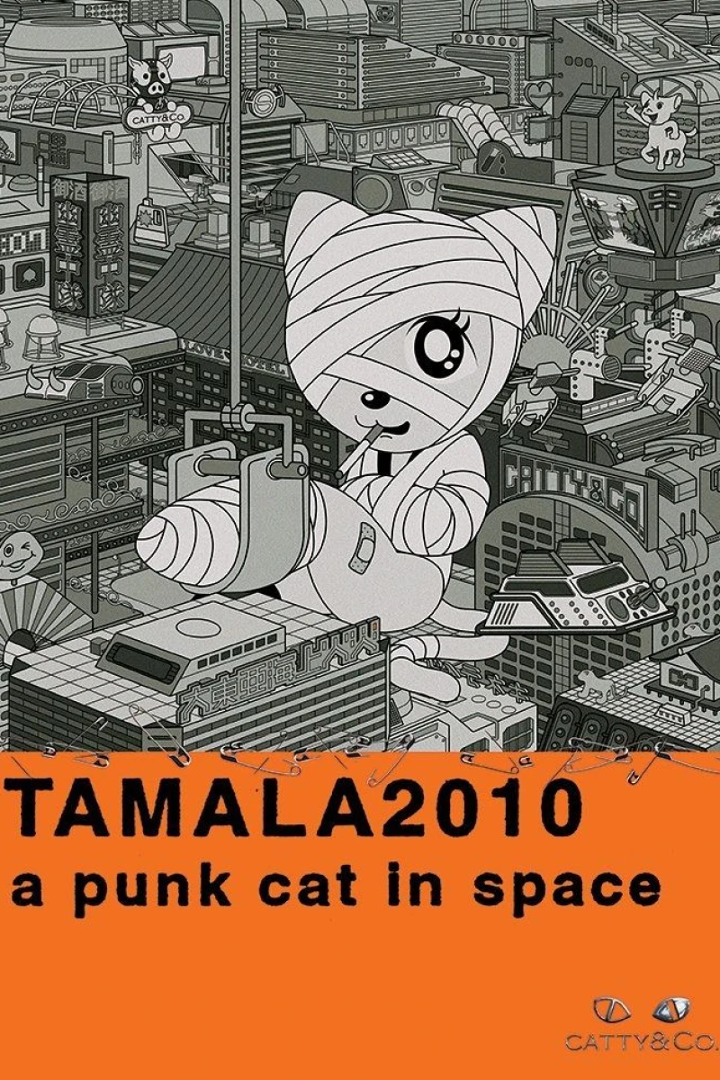 Tamala 2010: A Punk Cat in Space Juliste