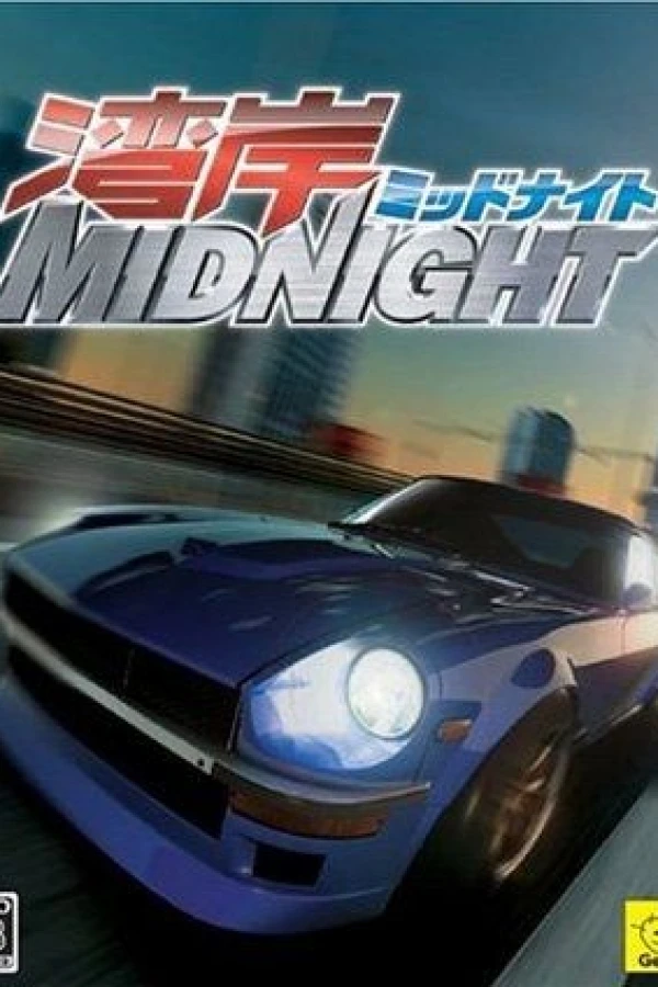 Wangan Midnight Juliste