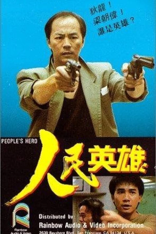 People's Hero Juliste