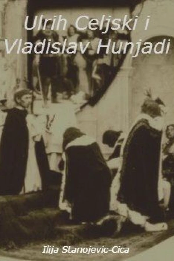 Ulrih Celjski i Vladislav Hunjadi Juliste