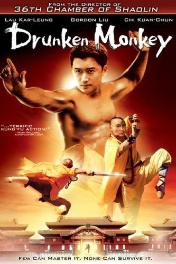 Zhui ma lao Juliste