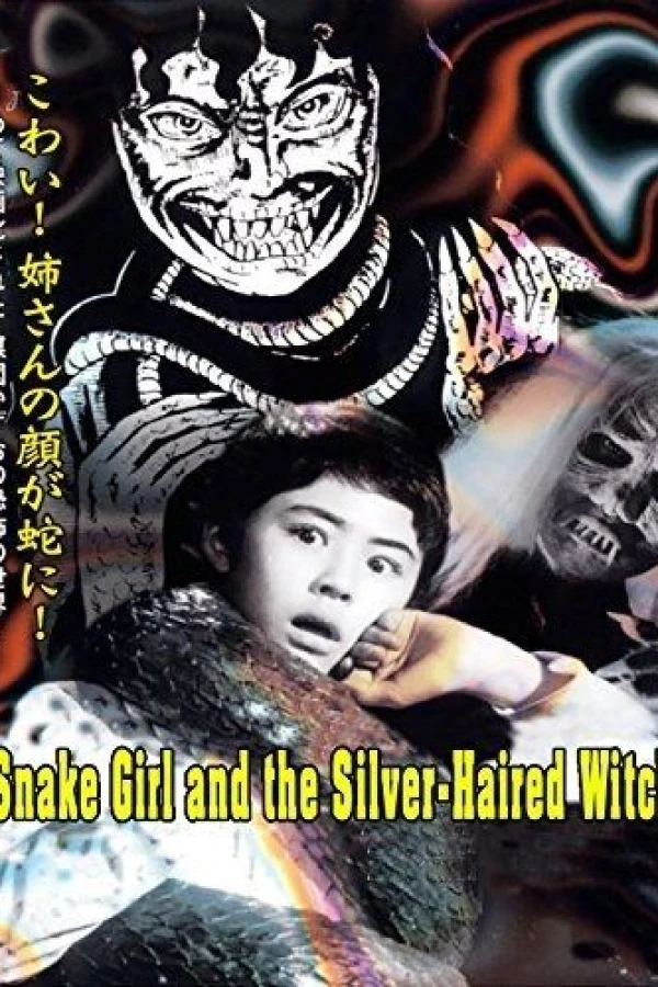 The Snake Girl and the Silver-Haired Witch Juliste