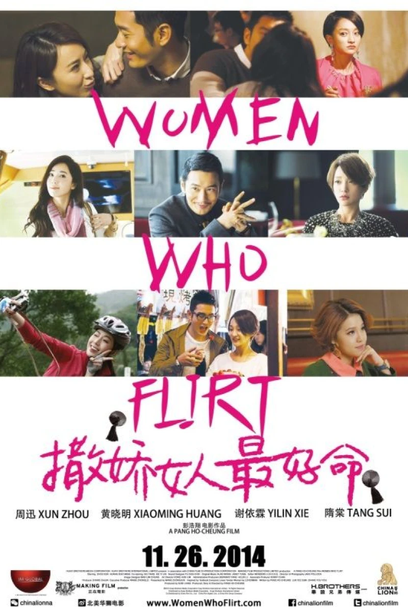 Women Who Flirt Juliste
