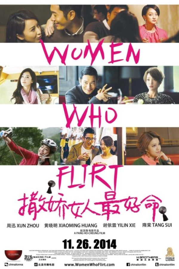 Women Who Flirt Juliste