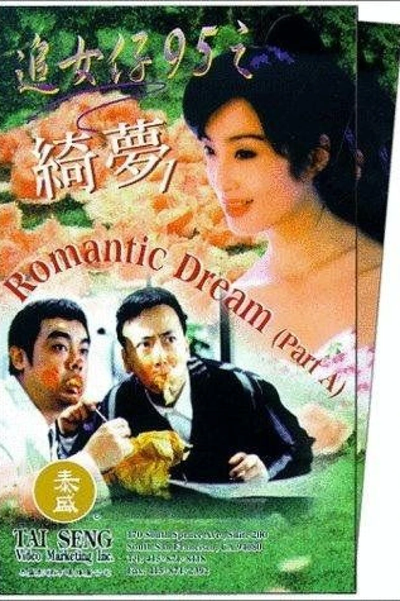 Romantic Dream Juliste