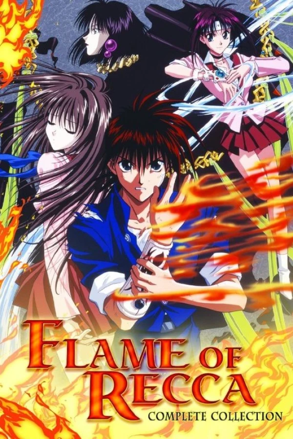 Flame of Recca Juliste