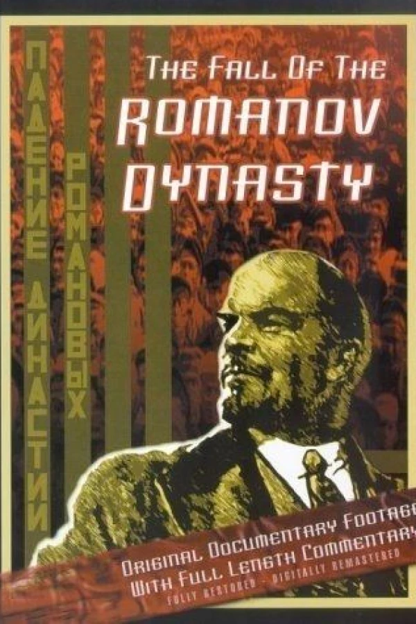 The Fall of the Romanov Dynasty Juliste