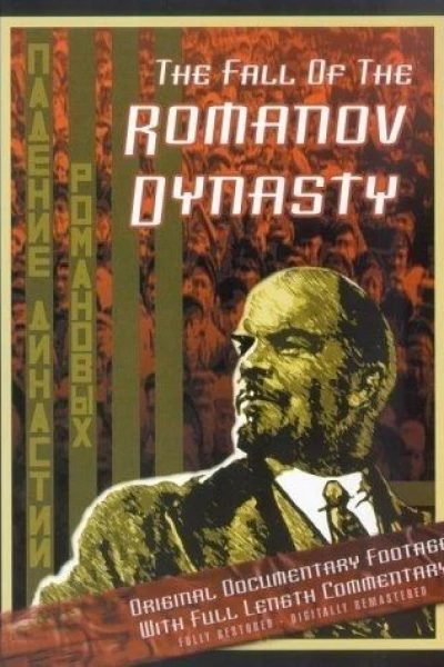 The Fall of the Romanov Dynasty