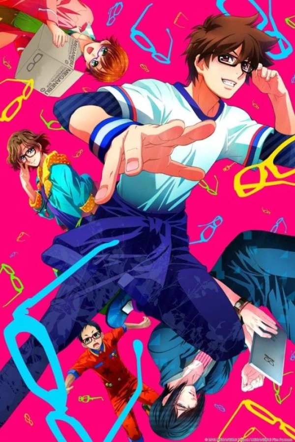 Meganebu! Juliste