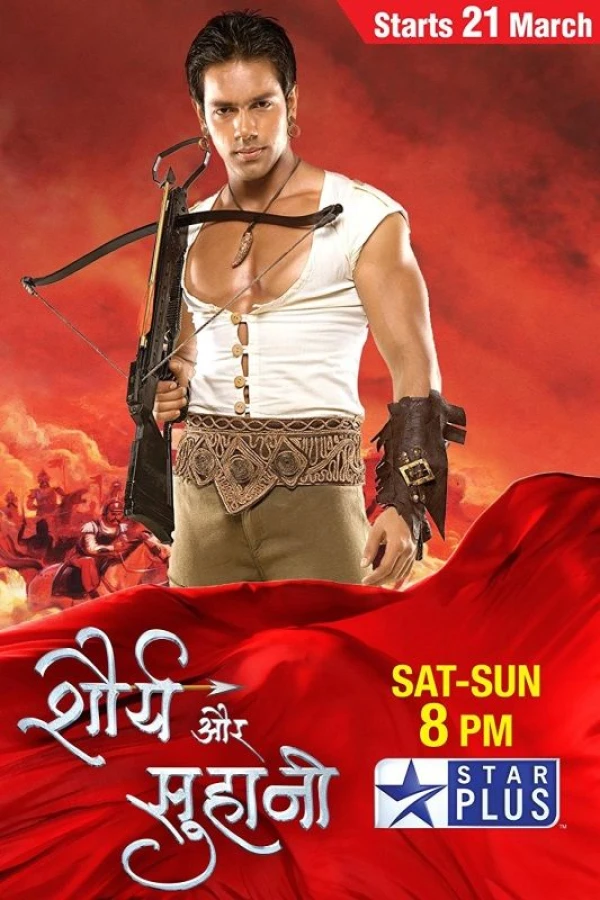 Shaurya Aur Suhani Juliste
