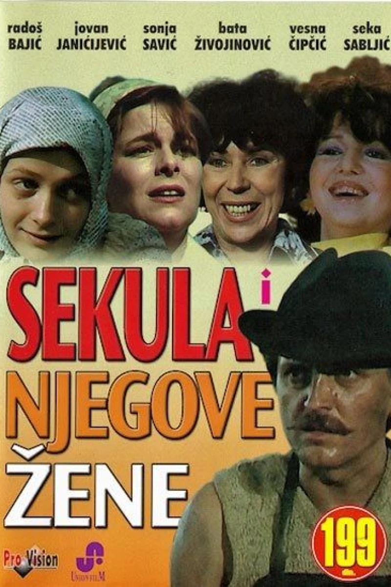 Sekula i njegove zene Juliste