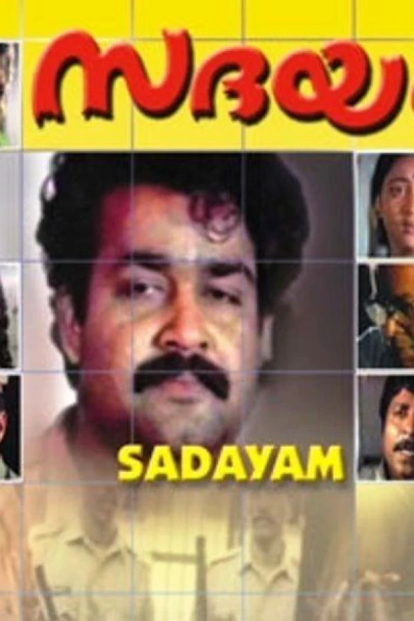 Sadayam Juliste