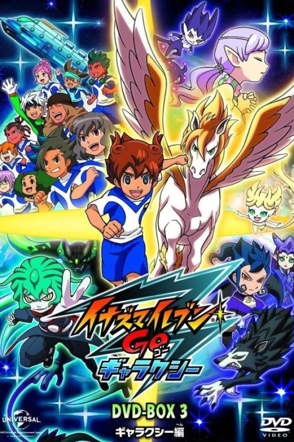 Inazuma Eleven Go 2: Chrono Stone Juliste