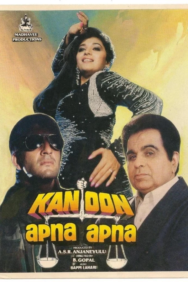 Kanoon Apna Apna Juliste