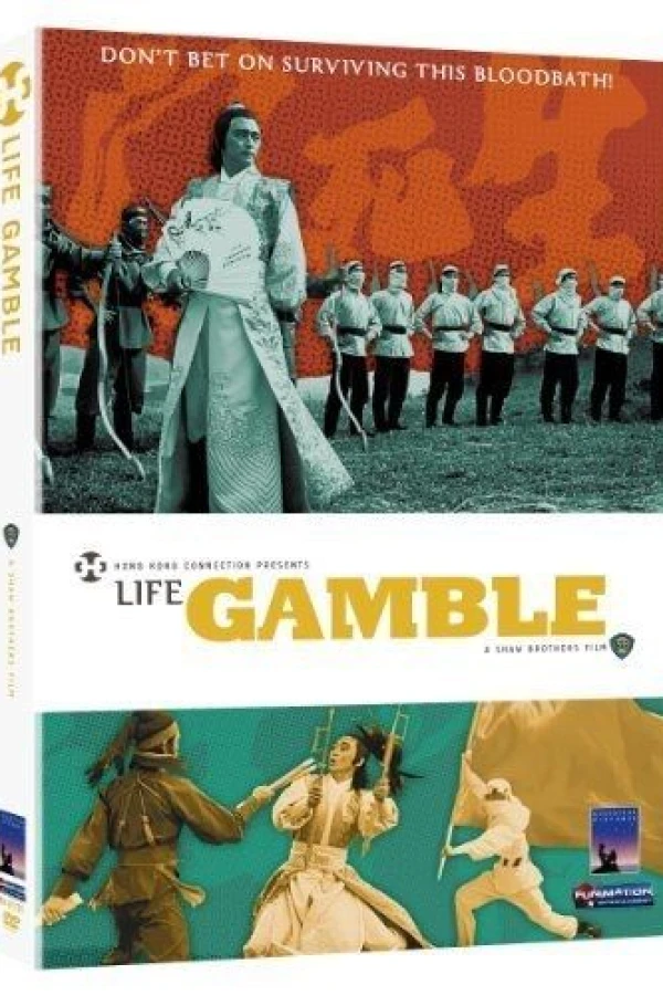 Life Gamble Juliste