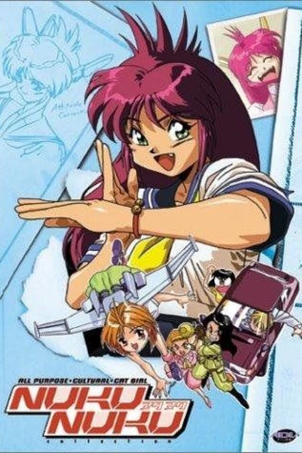 Bannô bunka nekomusume Juliste