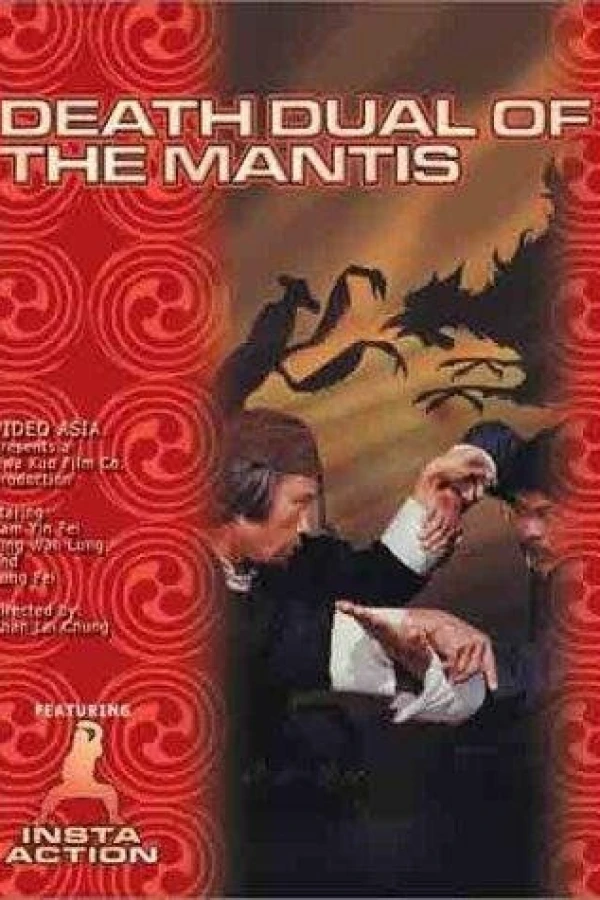 Death Duel of Mantis Juliste