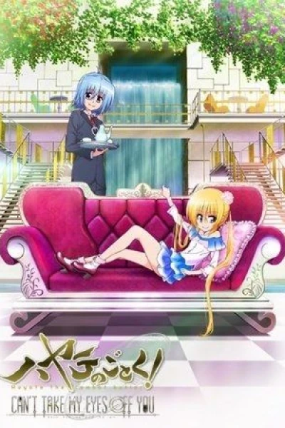 Hayate the Combat Butler: Can't Take My Eyes Off You